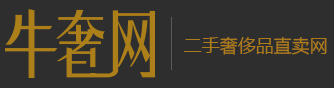 牛奢网